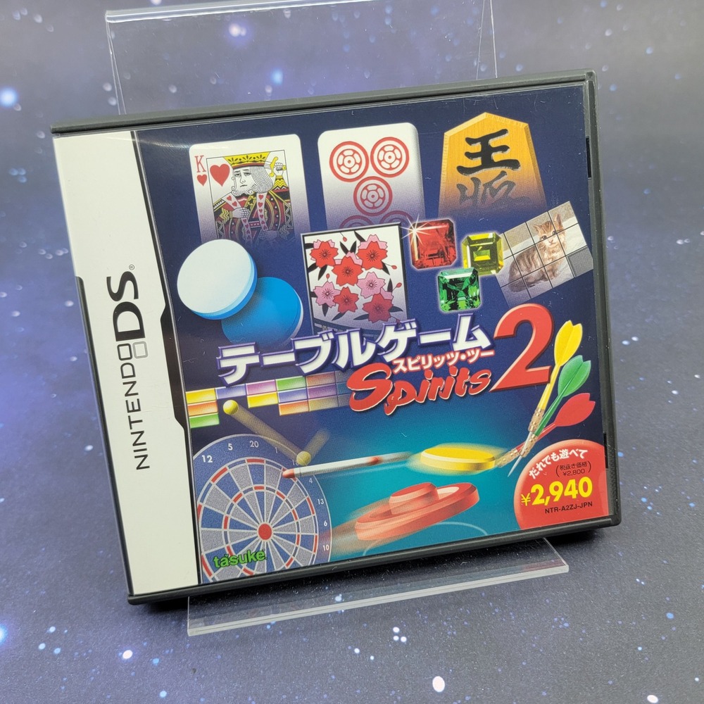 Table Game Spirits 2 Nintendo DS Japanese Import Tasuke CIB Complete Game 1686